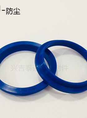 进口YXJ防尘圈油缸油封J/FJ/WAI120*136/125*141/130*146*7/14