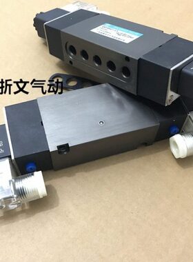 电磁阀Q25D2C-15二位五通板式电磁阀 五孔在底部