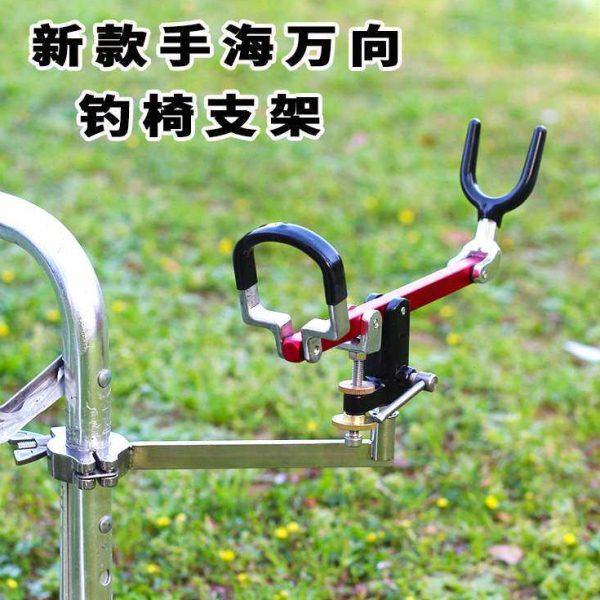 新款万向自动抱杆支架手海竿筏杆自锁紧钓椅不锈钢钓鱼炮台架包邮,户外/登山/野营/旅行用品,其他垂钓用品,淘宝优惠券,粉丝福利购,淘宝优惠卷