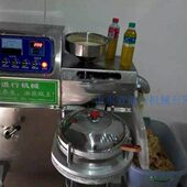 全自动电动螺旋榨油机流动商用跑江湖带过滤榨油机香油机摆摊方便