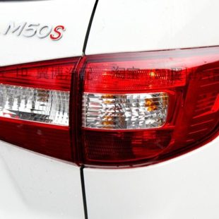 适用昌河福瑞达M50S后尾灯总成M50S后杠灯雾灯左右尾灯罩刹车灯壳