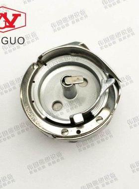 341旋梭341高车旋梭 高车旋梭KRT341-NR 薄料旋梭