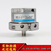 器EL AVV E5C10 同步机旋转编码 NTVB2 2048 替代海德汉1387编码 器