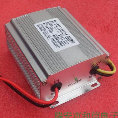 DC12V转DC36V 200W车载直流升压稳压电源转换器