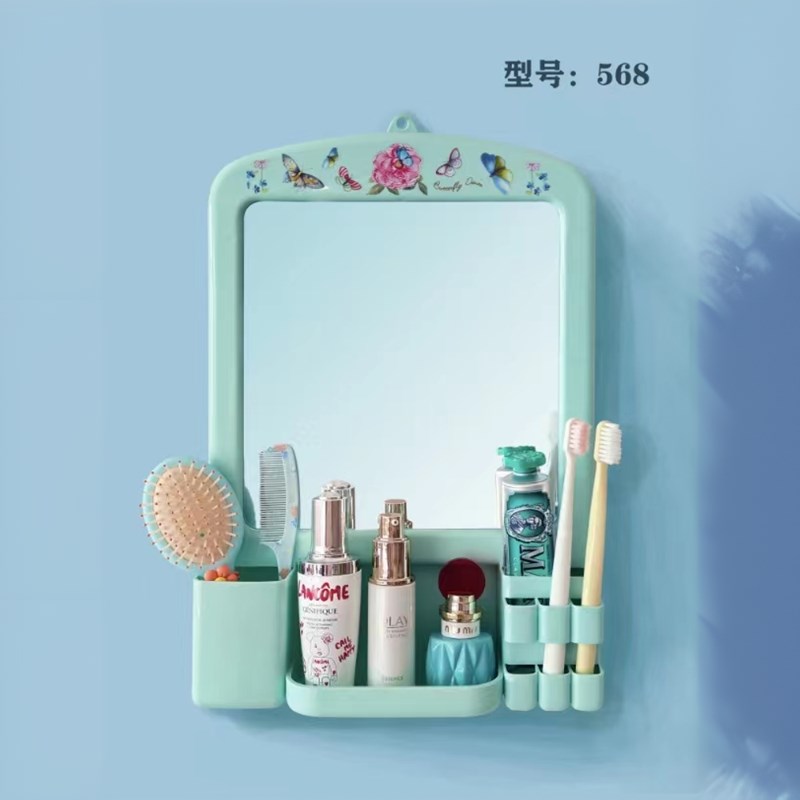 家用镜子卫生间挂镜厕所挂墙x老式免打孔镜塑料浴室置物梳妆化妆