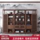 新中式 榆木博古架实木书架办公室书柜组合茶具架展示柜摆件多宝阁