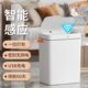 免触碰智能开盖垃圾桶自动打包感应收纳桶带盖卫生间客厅厨房家用