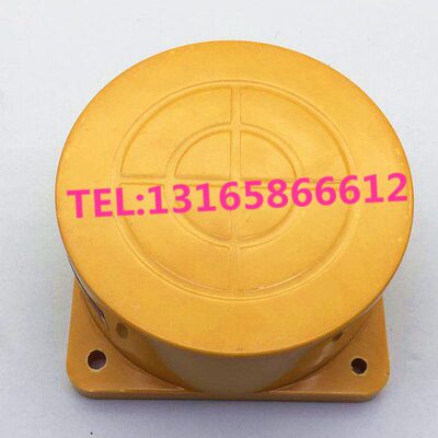 远距离接近开关LJP100M-50N1直流三线NPN常开