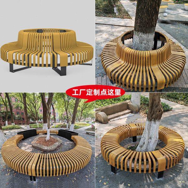 商场休闲座椅公共不锈钢防腐实木切片艺术休息长排椅户外靠背坐凳,商业/办公家具,休闲椅系列,淘宝优惠券,粉丝福利购,淘宝优惠卷