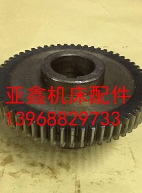 机床配件T611、HCT6511汉川1A339 齿轮M2/Z58/内φ32×8/L64