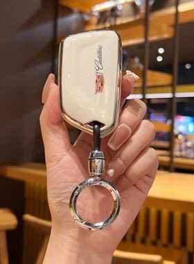 专用凯迪拉克ct5钥匙套xt5车xt4壳ct6扣ct4女atsl锐歌gt4男2024款