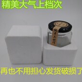 瓶果酱菜瓶子燕窝罐头瓶带盖 六棱玻璃瓶梨膏瓶密封罐蜂蜜包装 包邮