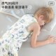 宝宝背心式 薄款 护肚子防踢被子 夏季 儿童竹棉睡袋纱布中大童春秋款