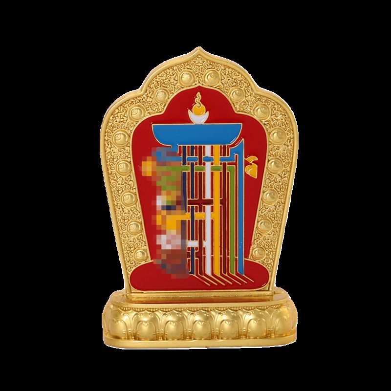 藏式十相自在牌家居供奉九宫八卦图案合金彩绘摆件十二生肖装饰品