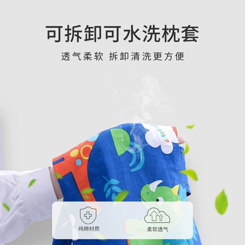 儿童汽车安全带防勒脖宝宝抱枕靠枕枕头汽车用睡觉神器车载护肩套