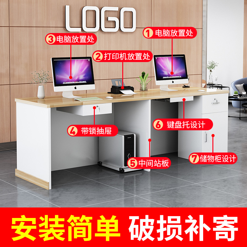 水果店收银台店铺小型商用公司前台桌接待柜台理发超市便利店吧台