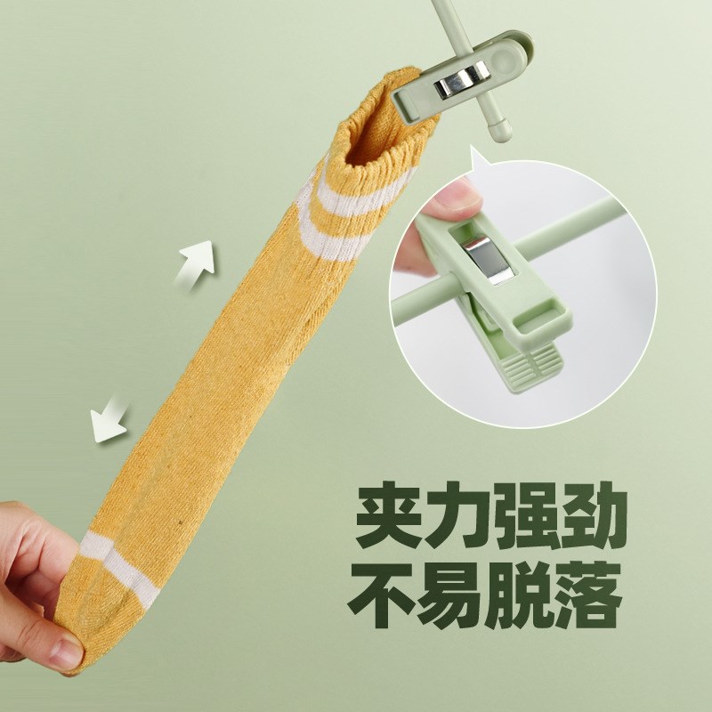 裤架无痕家用多功能晾晒挂内衣JK裙子防滑衣架衣柜裤夹子收纳神器