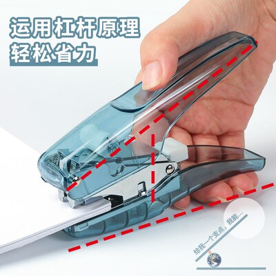 华杰订书机学生用超省力手握式订书机外卖打包专用学习办公用12号