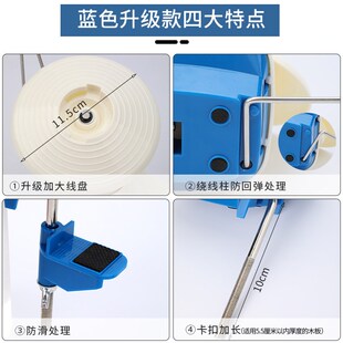 手揺毛线绕线器 小型家用手动绕线机 合股缠线卷线神器理线工具