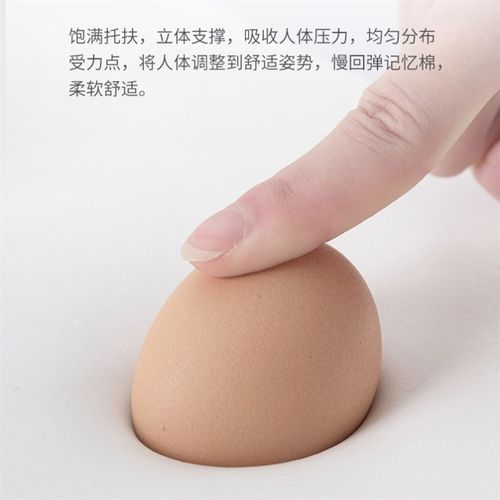 防打呼噜专用枕头低价老人睡觉专用送枕套按摩不落枕抗菌3D分区。