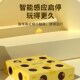 猫咪玩具自嗨解闷智能转盘奶酪盒电动逗猫棒自动小猫神器消耗体力