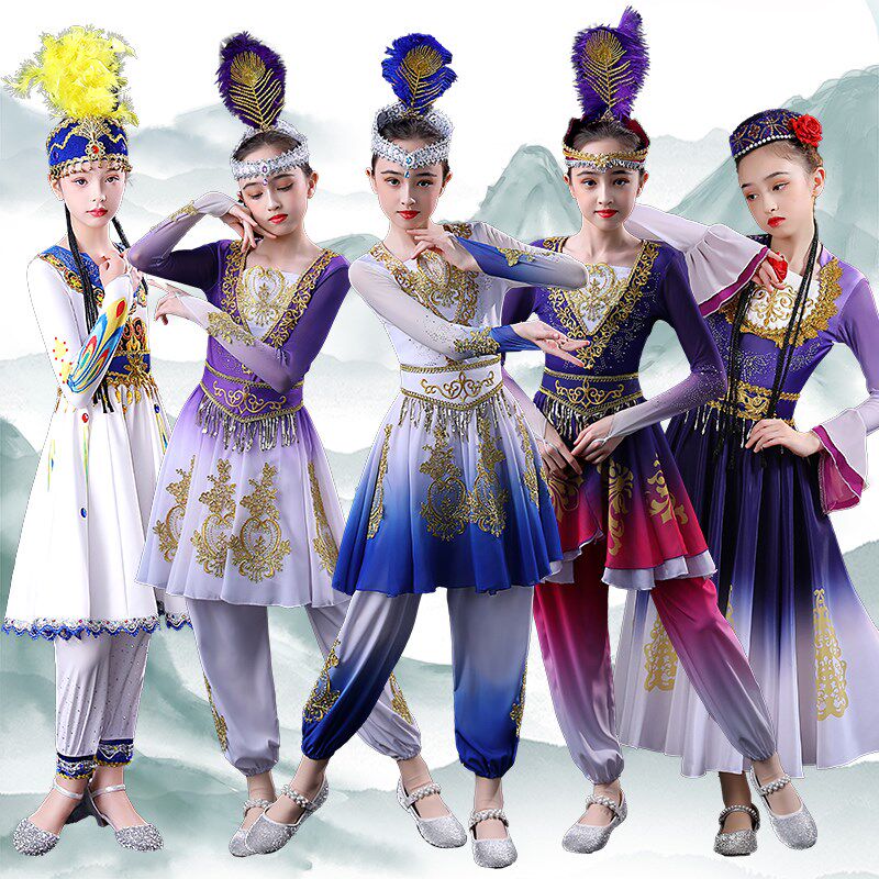 新疆舞蹈演出服儿童少数民族哈萨克女族服装维吾族女童舞蹈演出服