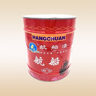 航船油漆涂料醇酸防锈调和漆红色黄色蓝色绿色灰防锈