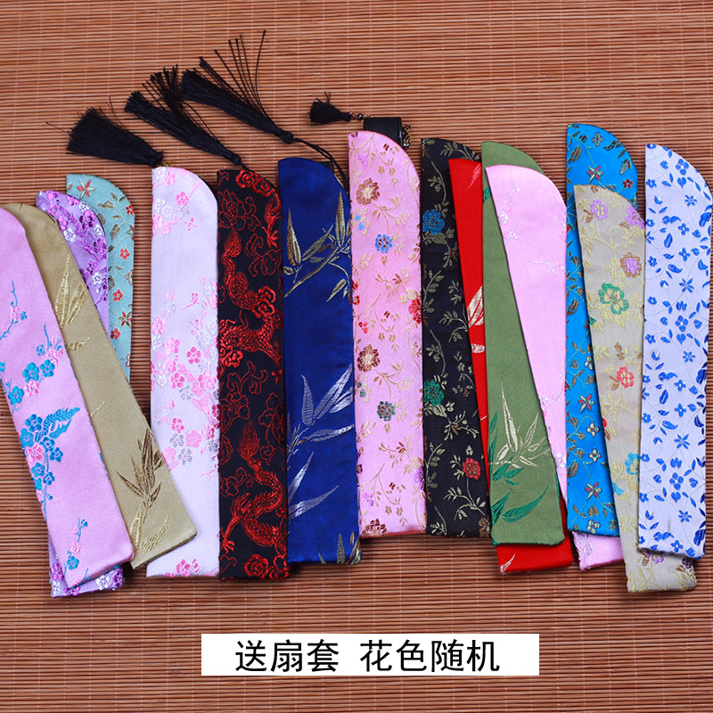 中国风扇子古风折扇真丝丝绸手工折叠扇日式女式随身古典汉服竹扇