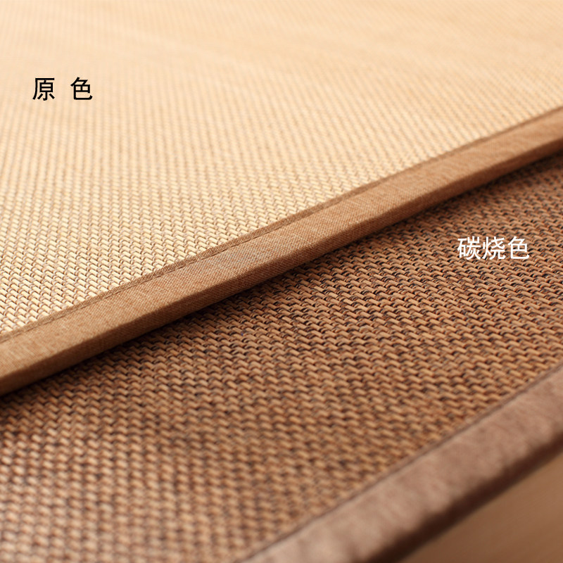 定制竹编毯子席垫榻榻米地毯满铺地垫阳台茶桌地垫飘窗垫毯日式,居家布艺,地毯,淘宝优惠券,粉丝福利购,淘宝优惠卷