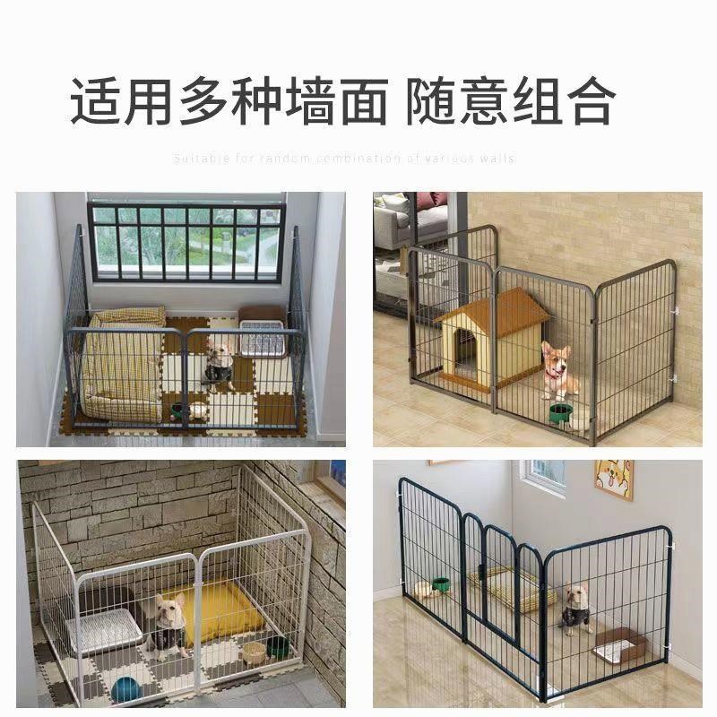 狗狗围栏中大型犬超大不锈钢狗的生活用品金毛家用室内加高狗笼子