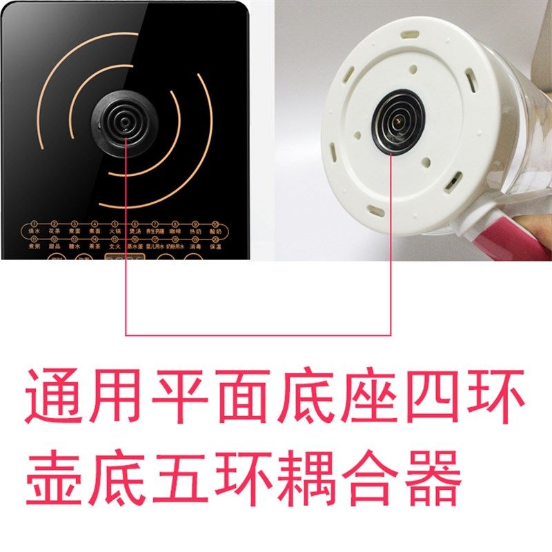 养生壶配件单壶的壶身单卖通用玻璃壶体养身裸壶带盖不要带底座,厨房电器,养生壶/煎药壶/养生杯,淘宝优惠券,粉丝福利购,淘宝优惠卷