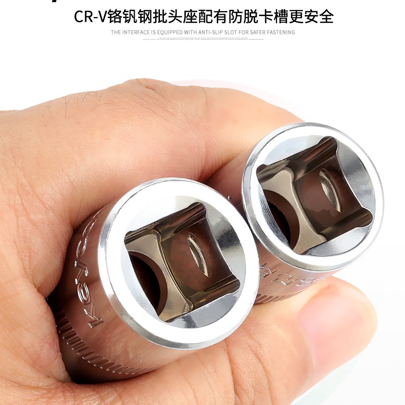 大众汽车专用螺丝刀拆卸座椅12梅花扳手门锁更换空气滤芯专用工具