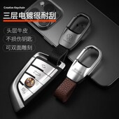 大众汽车钥匙扣男士 朗逸途观桑塔纳帕萨特宝来速腾迈腾专用链挂件