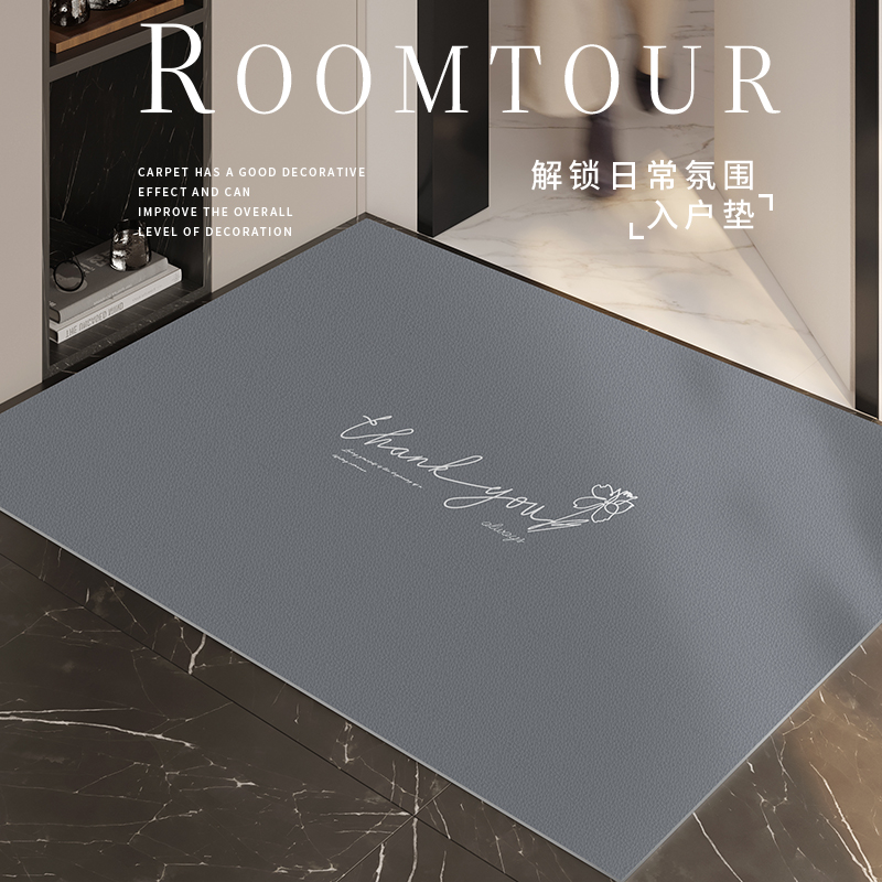 入户地垫防滑进门脚垫门垫门口家用2024新款pvc防水耐脏免洗可擦