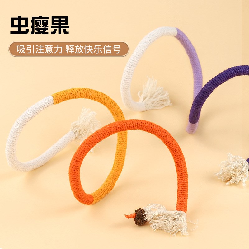 猫咪咬咬绳虫瘿果自嗨解闷神器耐咬逗猫棒木天蓼幼猫磨牙猫咪用品