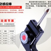 韩式 多功能电热锅电源线养生电火锅烤盘煎盘三孔开关控温线1.5米