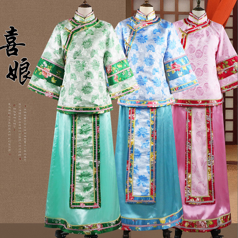 清朝古装女小姐百姓丫环民国风秀禾服少奶奶中式伴娘喜娘演出服装