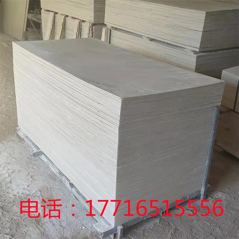 无机防火隔板高强度阻燃电缆防火封堵桥架竖井无机耐火板高温材料