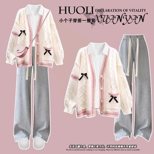 高中学生毛衣外套三件套装13少女孩时尚15岁初中生秋冬季14牛仔裤