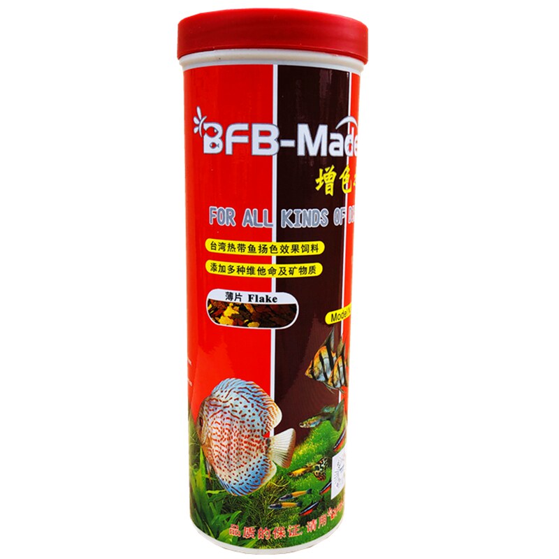增色之素鱼食小型鱼薄片鱼粮孔雀鱼饲料粘贴红绿灯鱼斗鱼观赏鱼粮