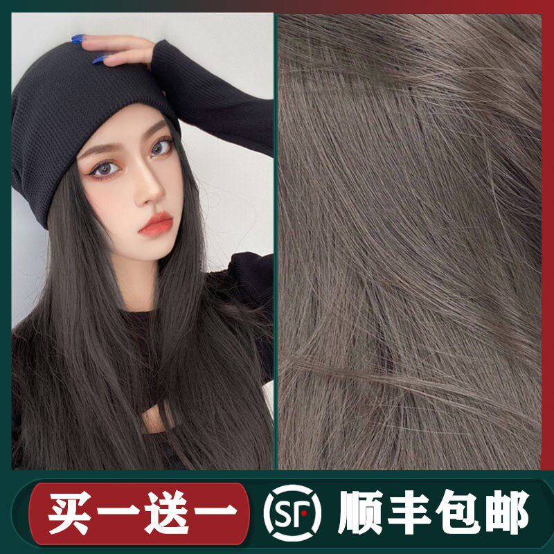 黑茶灰棕色染发剂膏女2022流行色显白自己在家染发纯奶植物泡泡沫