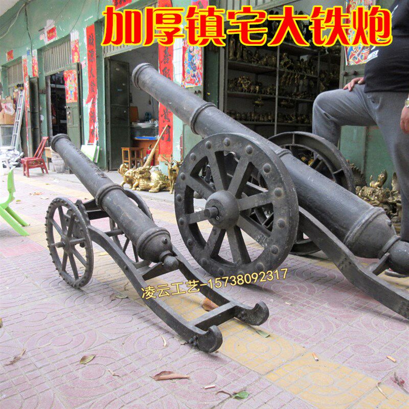 铸铁大炮加厚大铁炮模型大号红衣大炮红夷炮明清古典景区城墙摆件
