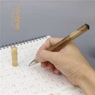 亦莲居创意蝴蝶竹镶花牛角签字笔 水性笔 把玩收藏中性笔高端礼品