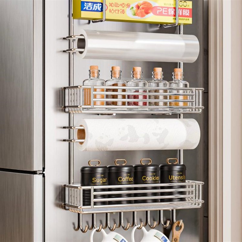 304不锈钢冰箱置物架侧面挂架多层厨房用品侧壁家用多功能收纳架