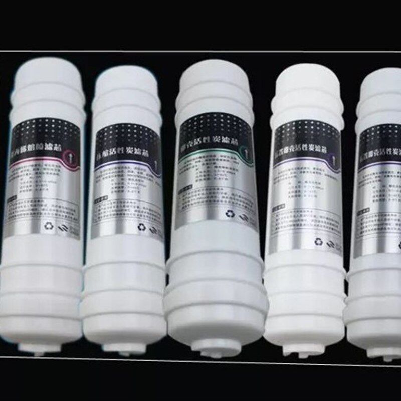 净水器专用一体式滤芯 韩式10寸滤芯套装 5级过滤全套快接滤芯