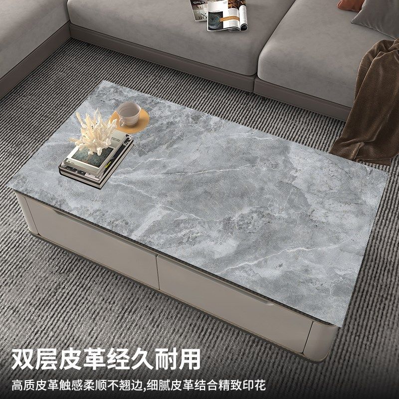 大理石纹皮革茶几桌布轻奢高级感简约防水防油免洗防烫家用餐桌垫
