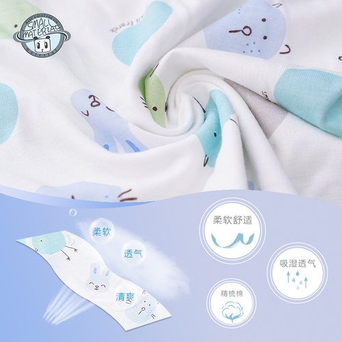 儿童睡衣套装宝宝家居空调服夏季纯棉薄款婴儿幼儿秋衣男童女秋季