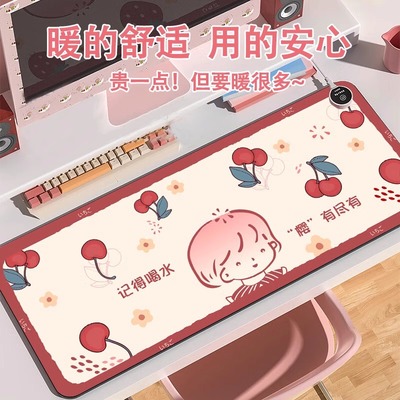 桌垫书桌学生加热发热暖垫儿童学习写字台专用办公室超大鼠标垫子