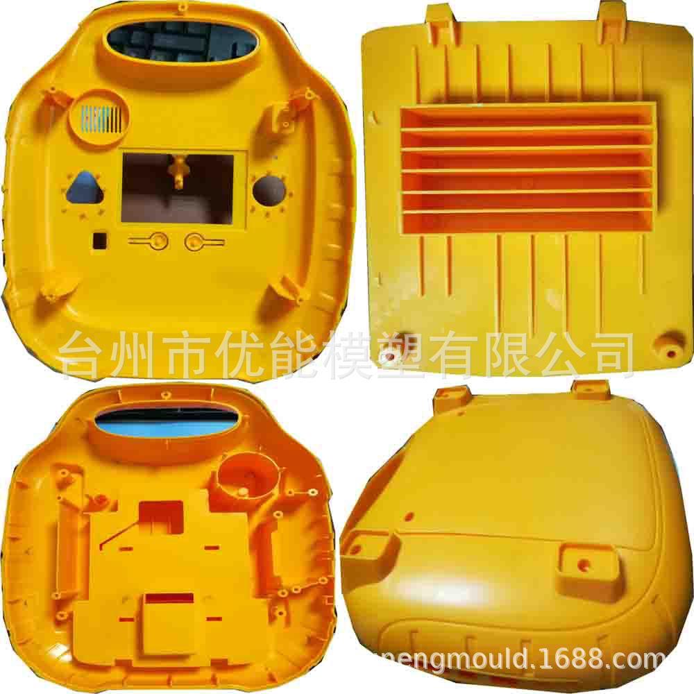 精密模具 塑料模具塑胶模具 注塑模具镶嵌螺母 汽车尼龙件PA6