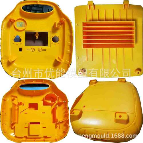 精密模具 塑料模具塑胶模具 注塑模具镶嵌螺母 汽车尼龙件PA6